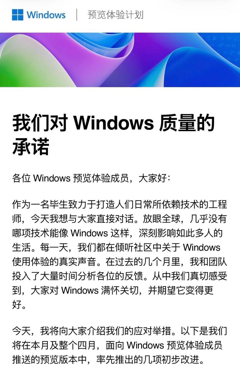 澜码黑灯办公室：以系统指南AI企业组织形态重新定义企业生产力